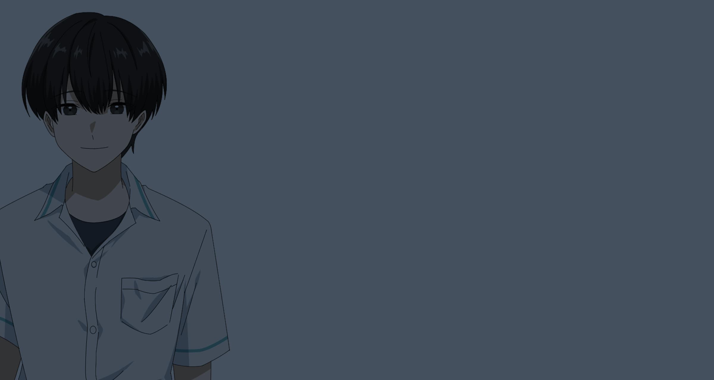 NATSUKA
