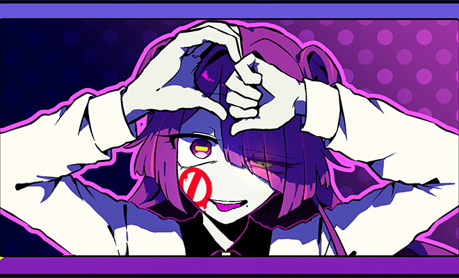 ヨーメイ