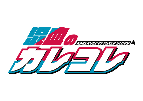 公式サイト開設!