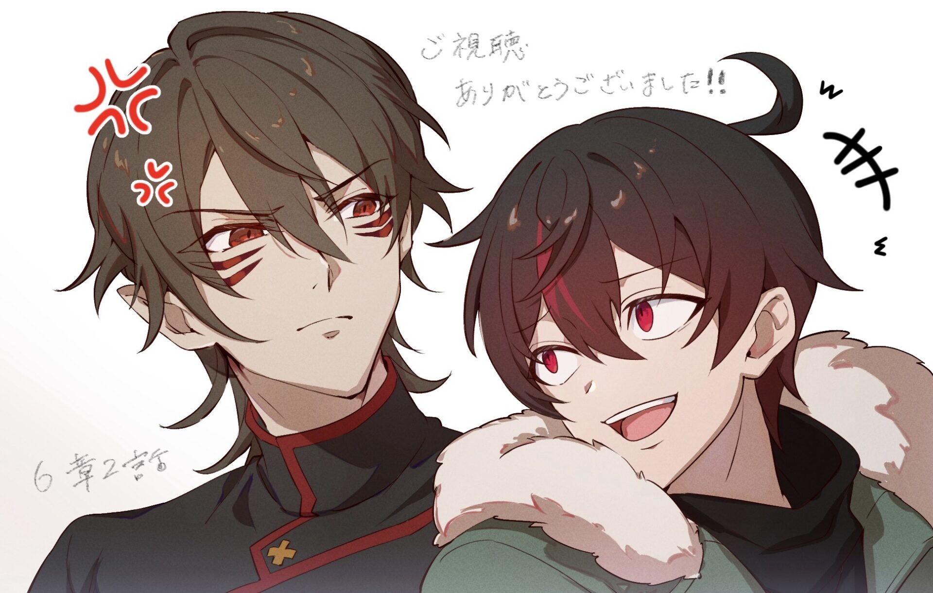 「戻らない日常」エンドカードイラスト公開！